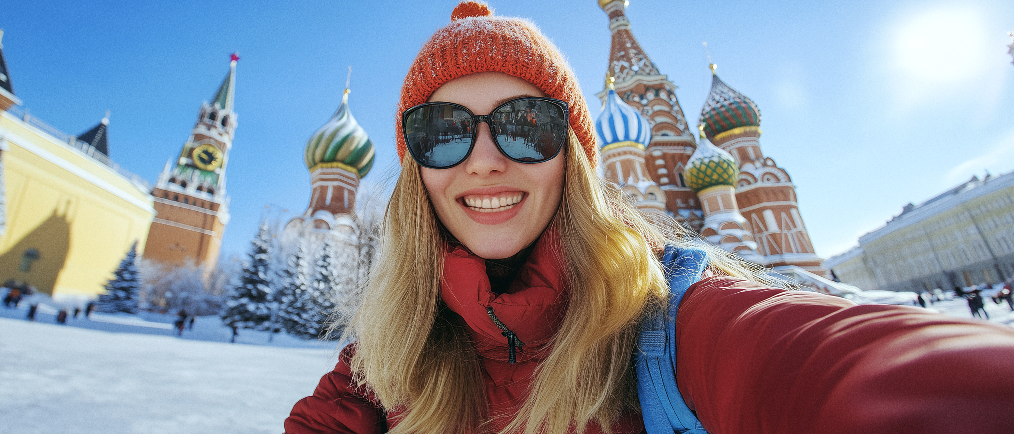 Новосибирск — Москва