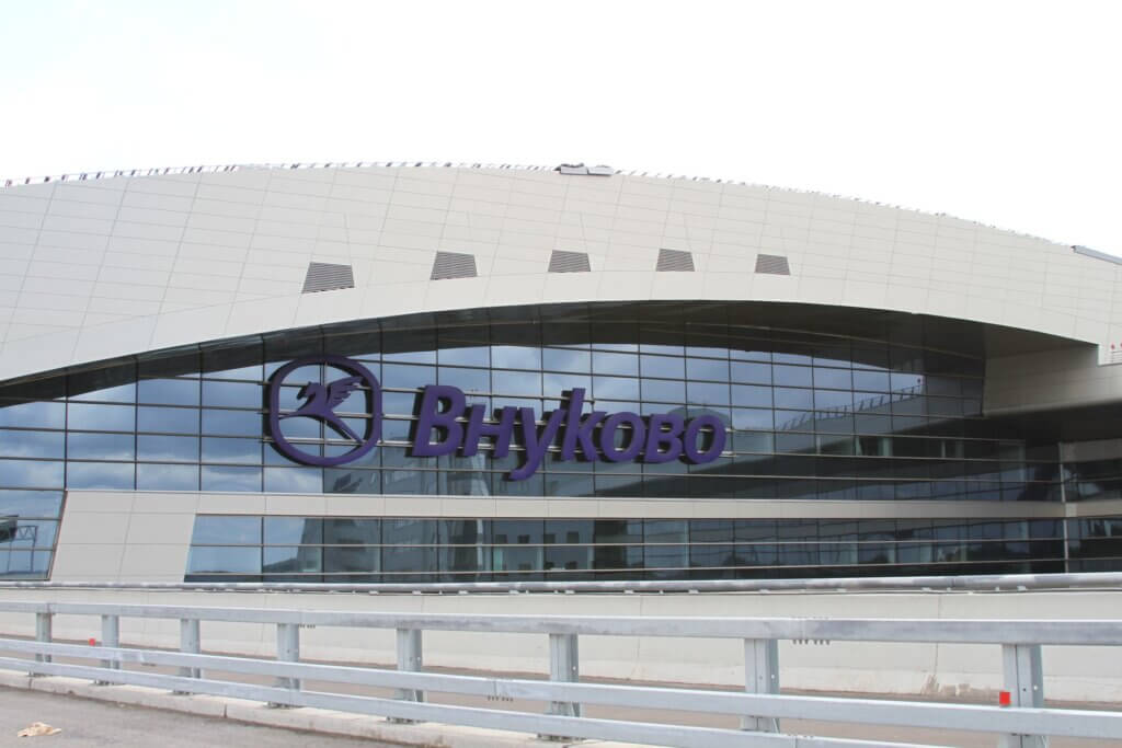 Новые маршруты Москва-Геленджик-Москва и Новосибирск-Сургут-Новосибирск